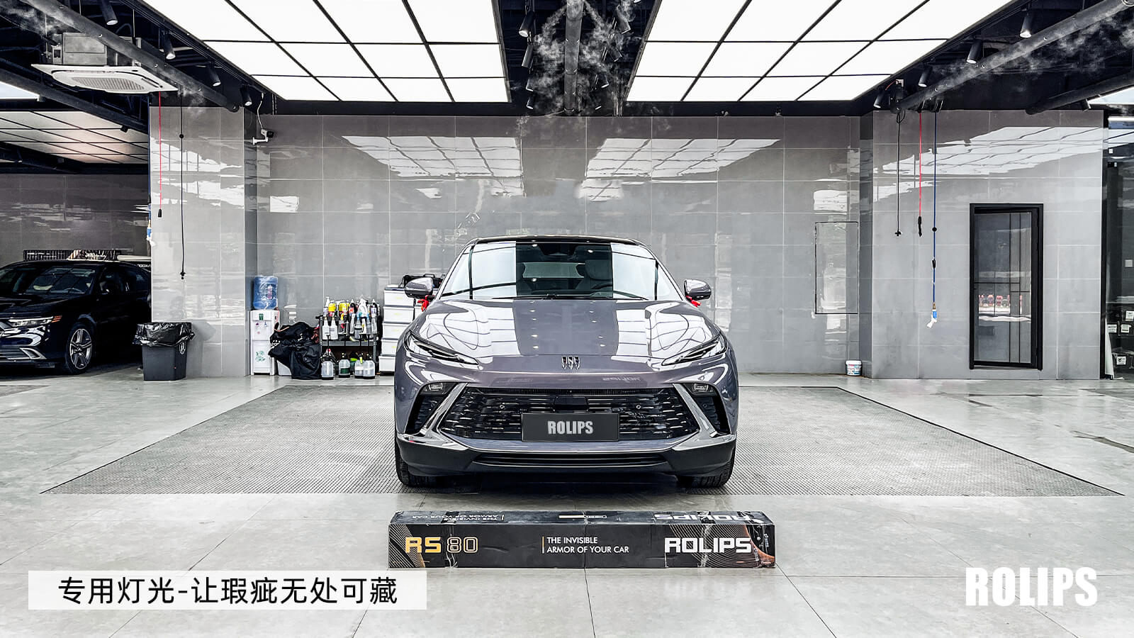 別克E4 施工施工ROLIPS羅利普斯rs80隱形車(chē)衣